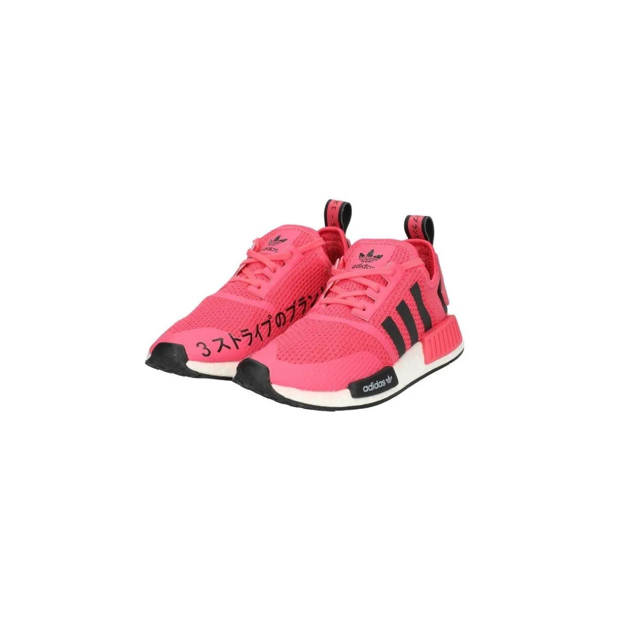 Adidas Nmd_R1 Shoes