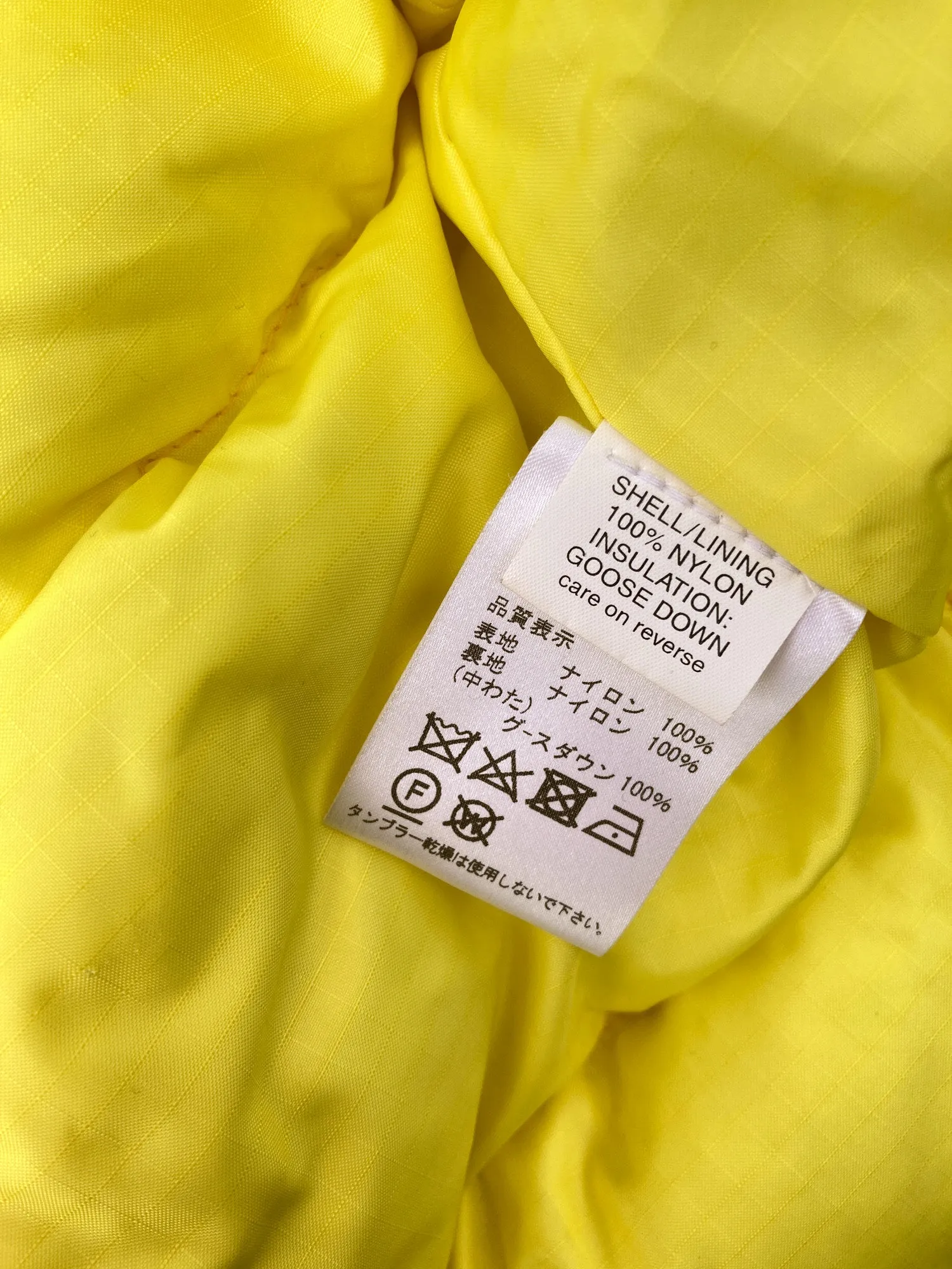 Crescent Down Works bright yellow nylon hooded down puffer jacket - mens S