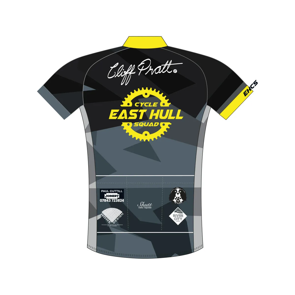 East Hull Sportline Performance Jersey